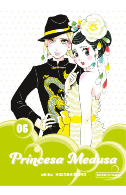 Princesa Medusa 6 (Josei)