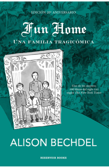 Fun home (edición coleccionista)