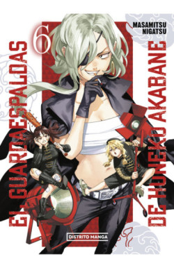 El guardaespaldas de Honeko Akabane 6 (Shônen)