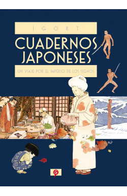Un viaje por el imperio de los signos 1 (Cuadernos japoneses 1)