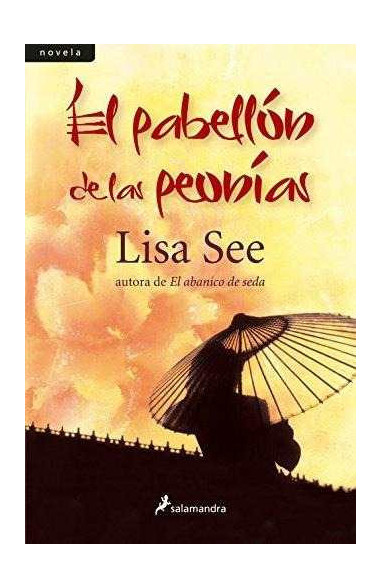 El pabellón de las peonías