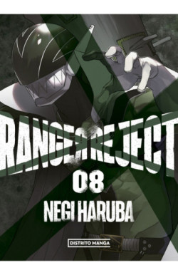Ranger Reject 8 (Shônen)