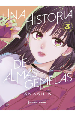 Una historia de almas gemelas 3 (Shôjo)