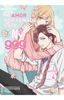 Mi amor por Yamada está al Nv. 999 4 (Shôjo)