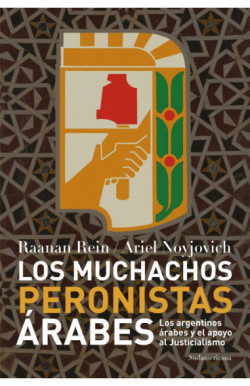 Los muchachos peronistas árabes