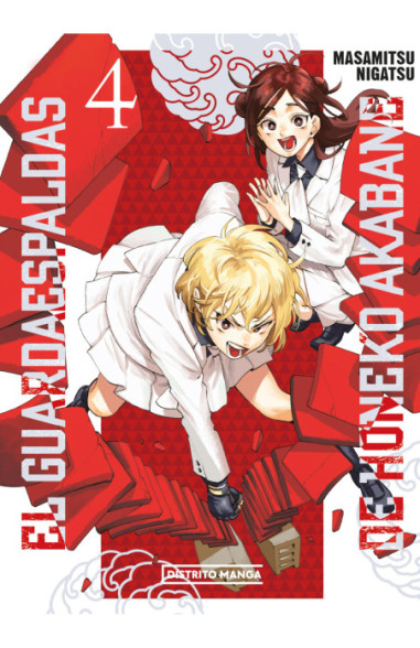 El guardaespaldas de Honeko Akabane 4 (Shônen)