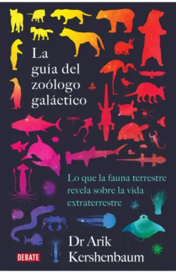 La guía del zoólogo galáctico