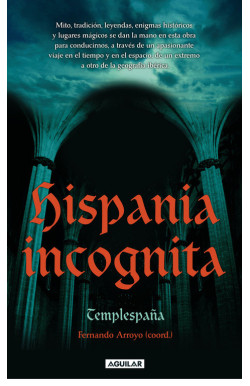 Hispania incognita