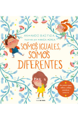 Somos iguales, somos diferentes