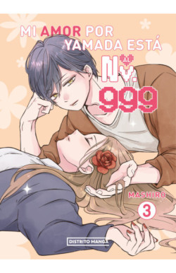 Mi amor por Yamada está al Nv. 999 3 (Shôjo)