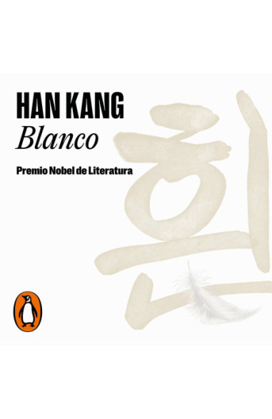 Blanco