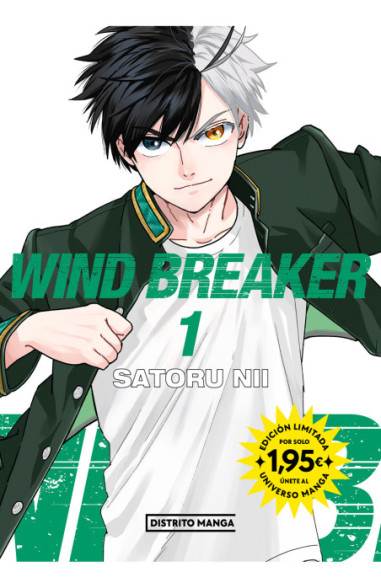 Wind Breaker 1 (Shônen)
