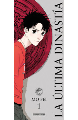 La última dinastía