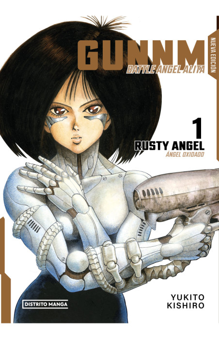 GUNNM: Battle Angel Alita 1...