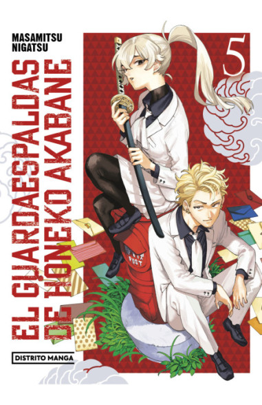 El guardaespaldas de Honeko Akabane 5