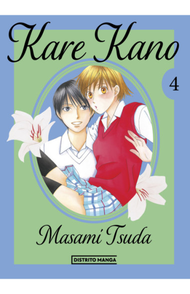 Kare Kano 4 (Shoujo)