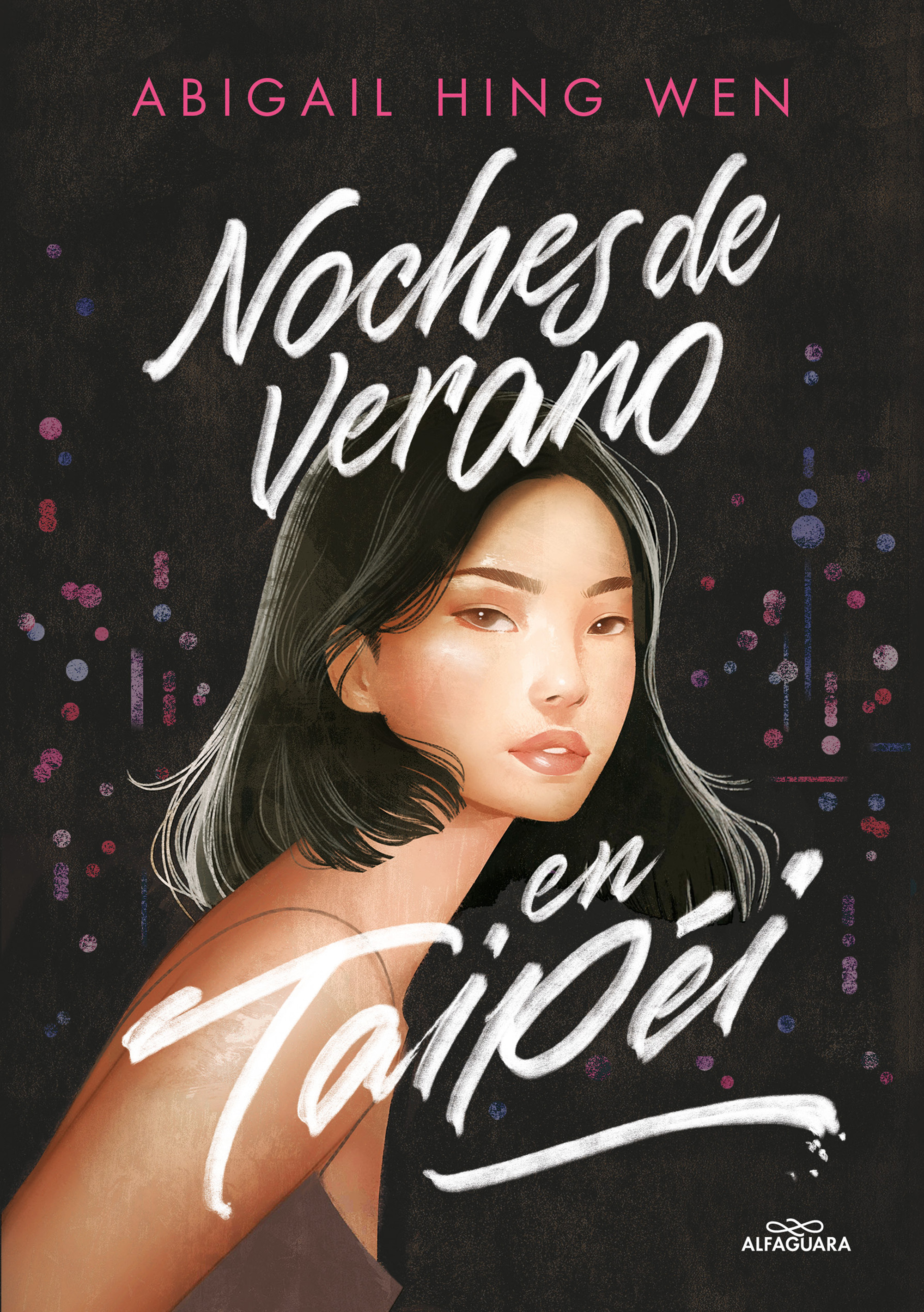 Verano libro para colorear para adultos 1 (Spanish Edition)