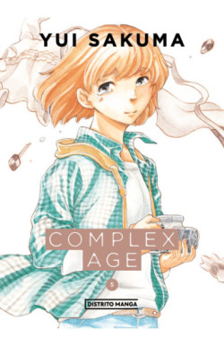 Complex age 5 (Seinen)