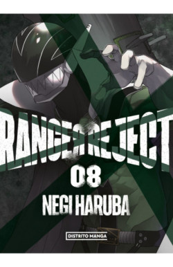 Ranger Reject 8 (Shounen)