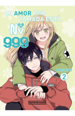 Mi amor por Yamada está al Nv. 999 2 (Shôjo)