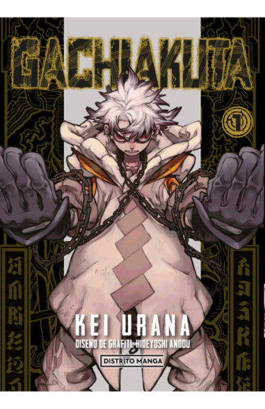 Gachiakuta 1 (Shônen)