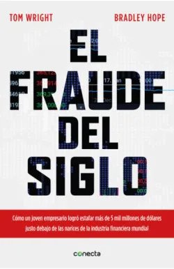 El fraude del siglo