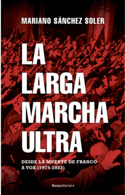 La larga marcha ultra